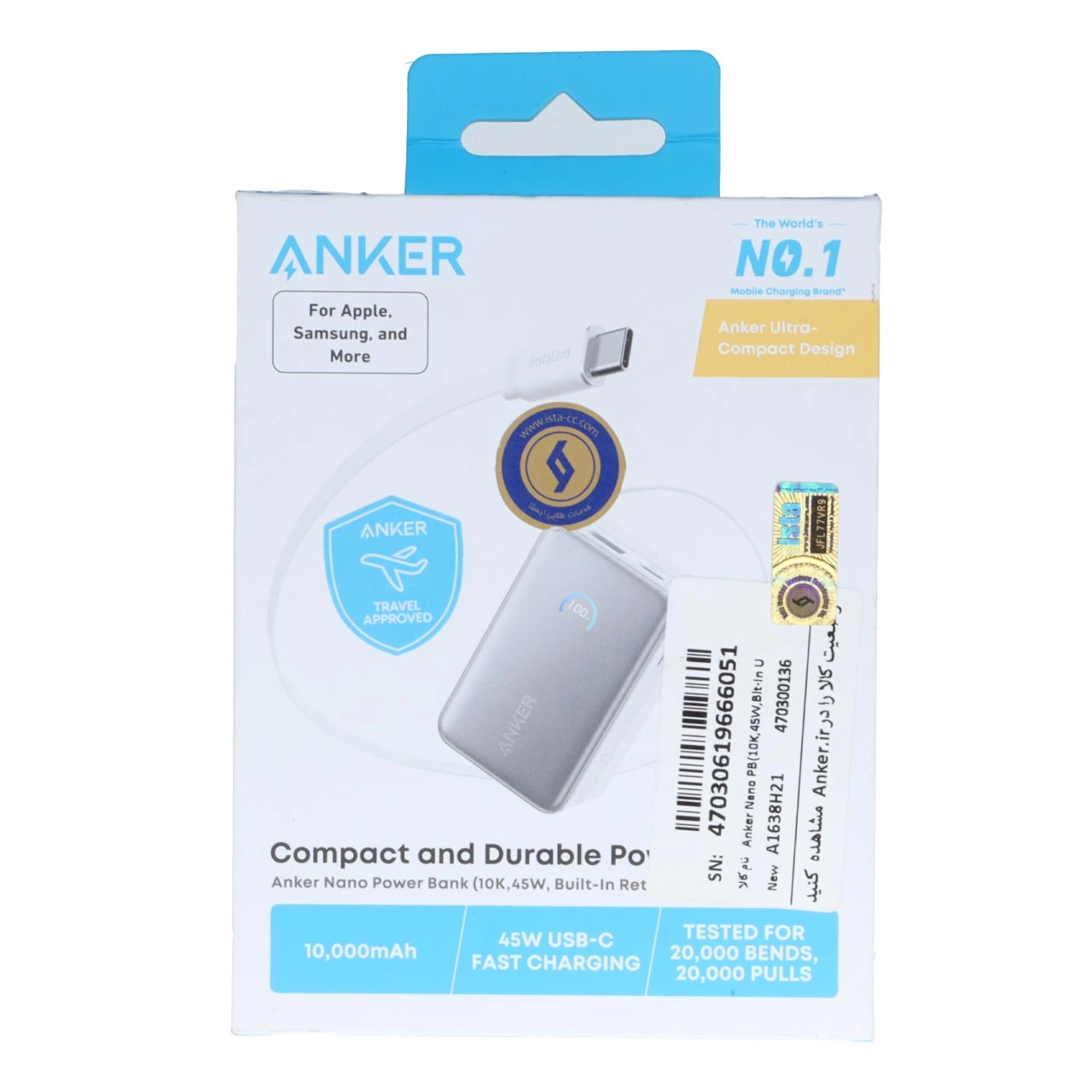 پاوربانک فست شارژ Anker 10000mAh مدل A1638H21 45W سفید