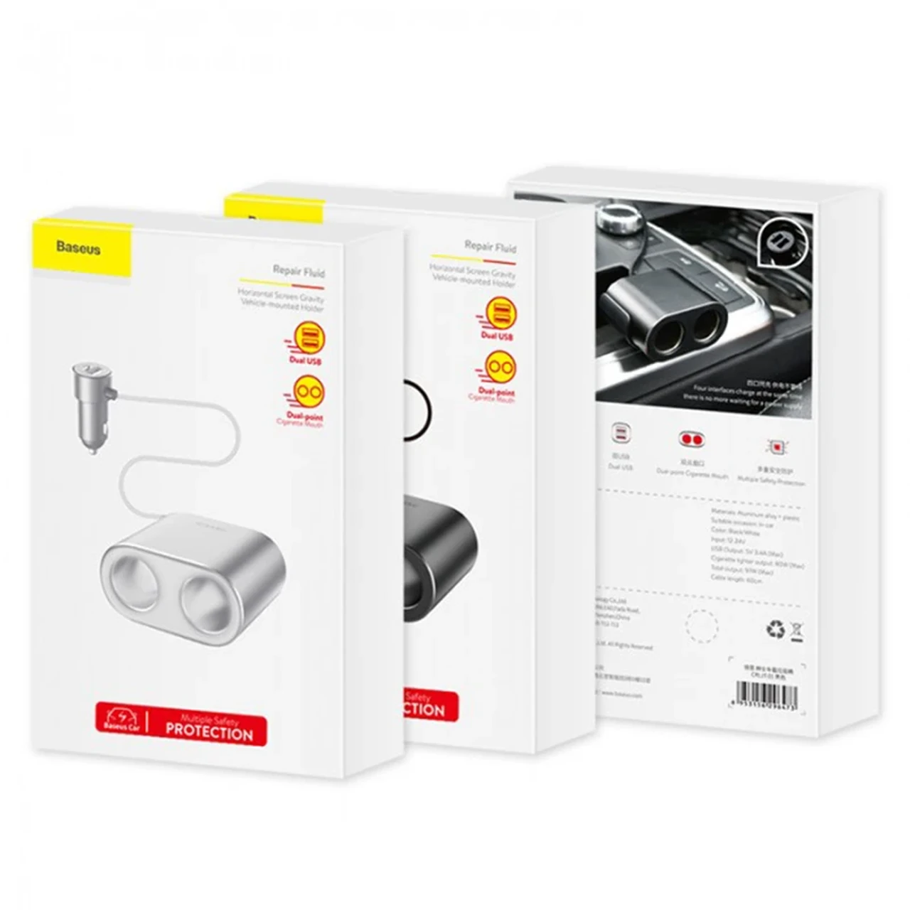 شارژر فندکی فست Baseus CRDYQ-01 با دو پورت USB و دو سوکت فندکی مجزا 80 وات - مشکی