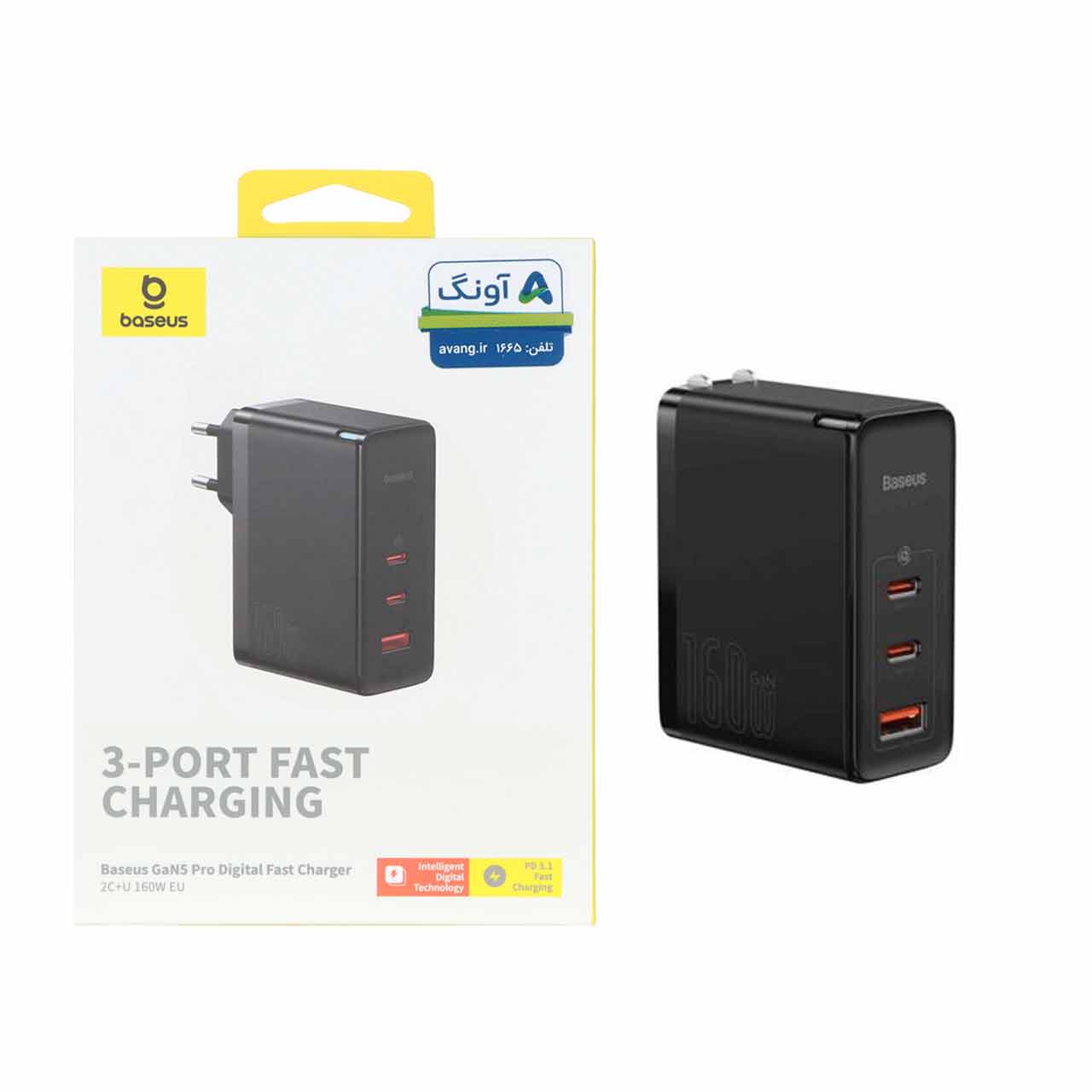 شارژ دیواری فست و PD سه پورت Baseus مدل Gan5 Pro CCGAN160CE - مشکی