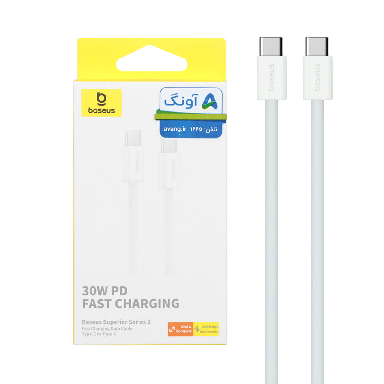 کابل شارژ فست Baseus Type-C to Type-C مدل P10365200211 - سفید
