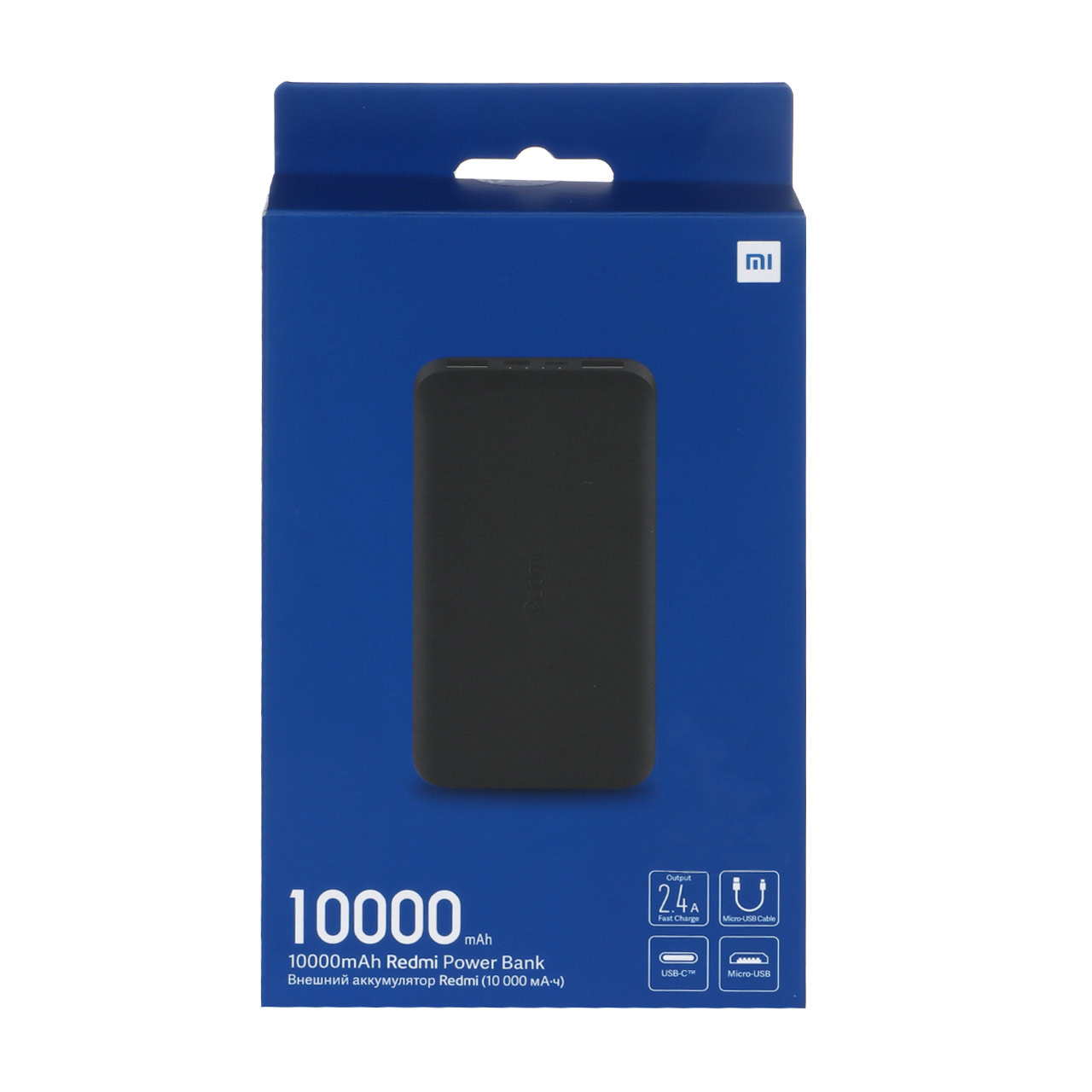 پاوربانک 12 وات 10000 میلی آمپر Xiaomi مدل Redmi PB100LZM Global