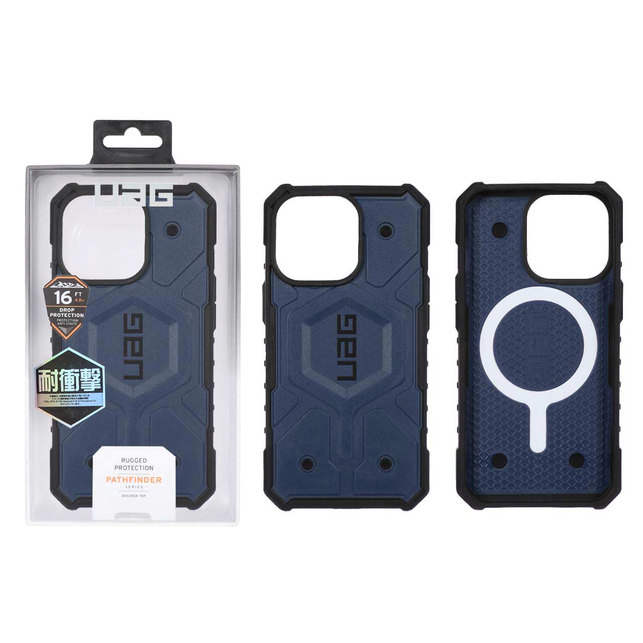 قاب اورجینال UAG مدل Pathfinder با قابلیت مگ سیف مناسب برای آیفون 13 پرو سرمه‌ای