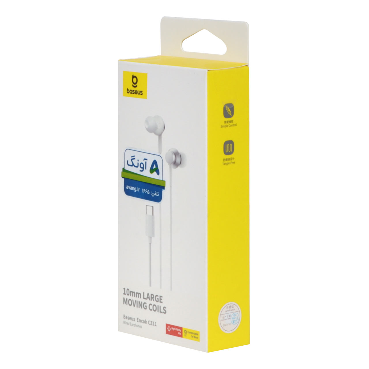 هندزفری باسیم Baseus Encok CZ11 Type-C سفید