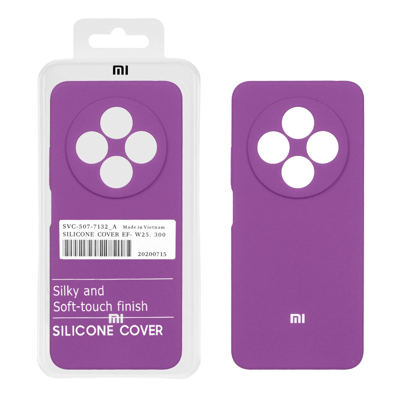 قاب سیلیکونی پاک کنی اورجینال درجه یک Xiaomi Redmi 14C / Redmi A3 Pro / Redmi A4 / Poco C75 - ارغوانی (پک دار)