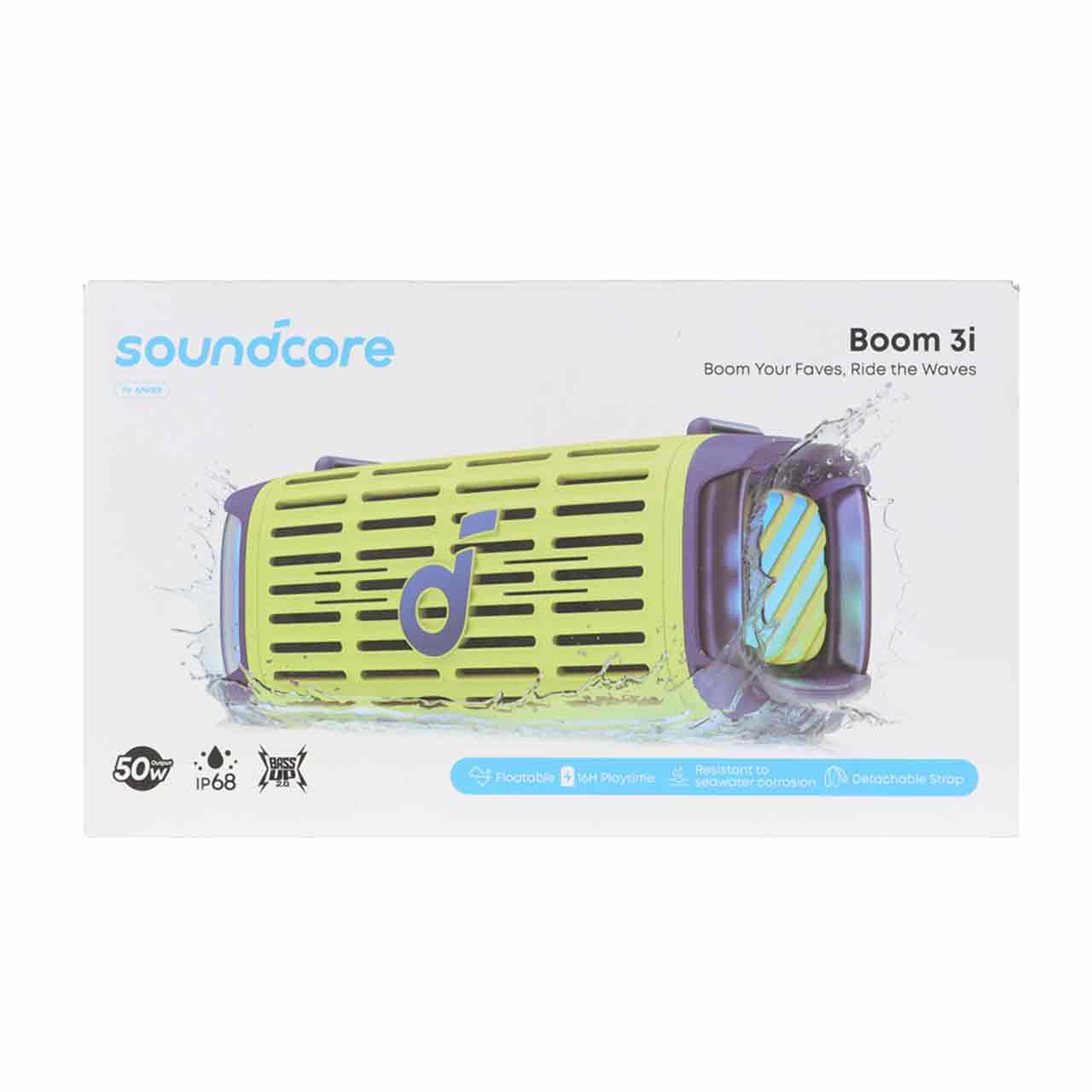 اسپیکر بی سیم Anker مدل BOOM 3i D5100 - سبز