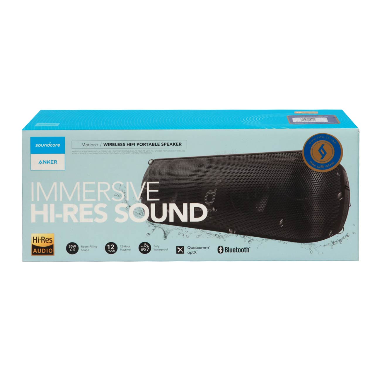اسپیکر بی سیم قابل حمل ANKER مدل Immersive A3116H11 - مشکی