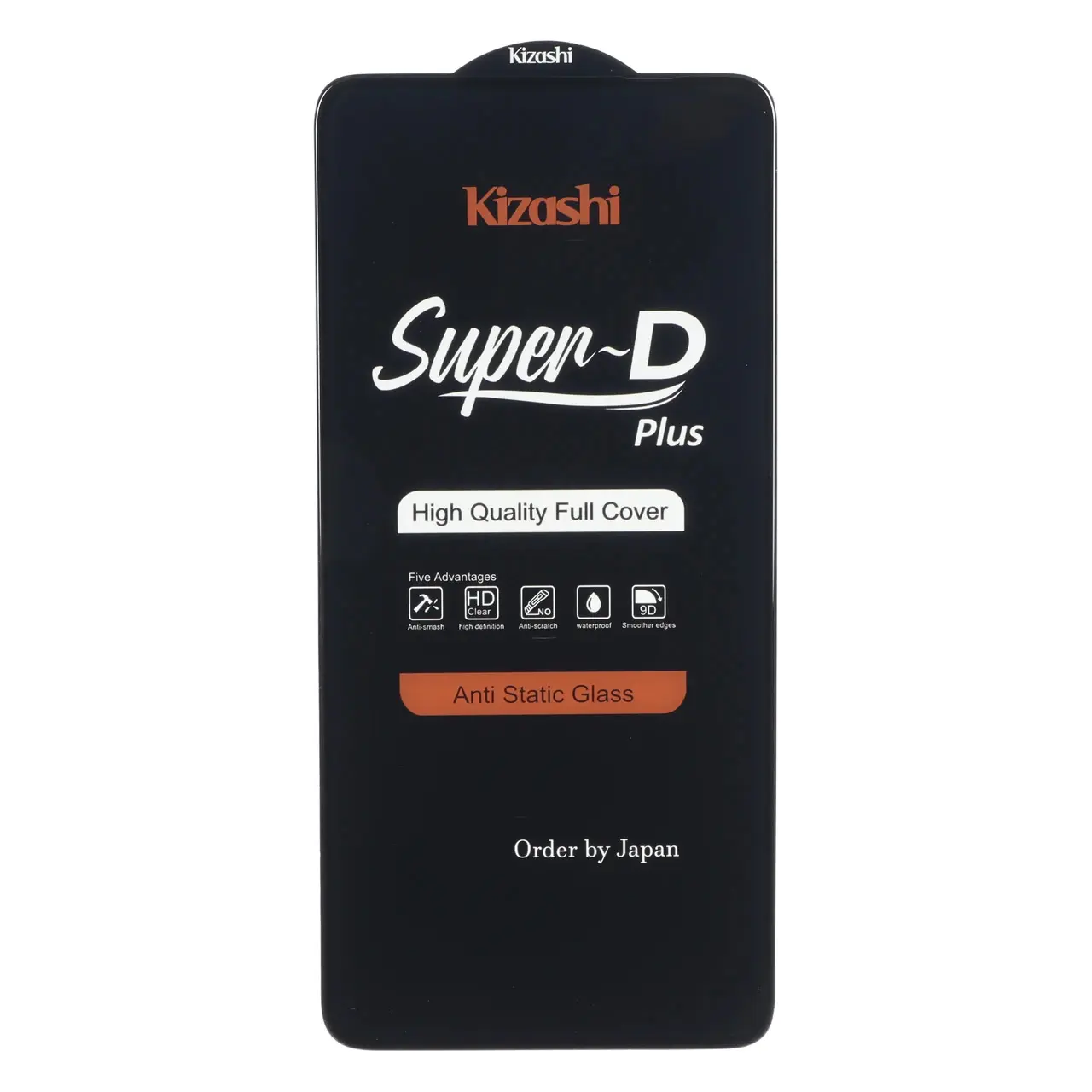 محافظ صفحه نمایش شیشه‌ای Full Cover SuperD Plus کیزاشی مناسب برای شیائومی ردمی نوت 13 4G و پوکو M7 Pro 5G