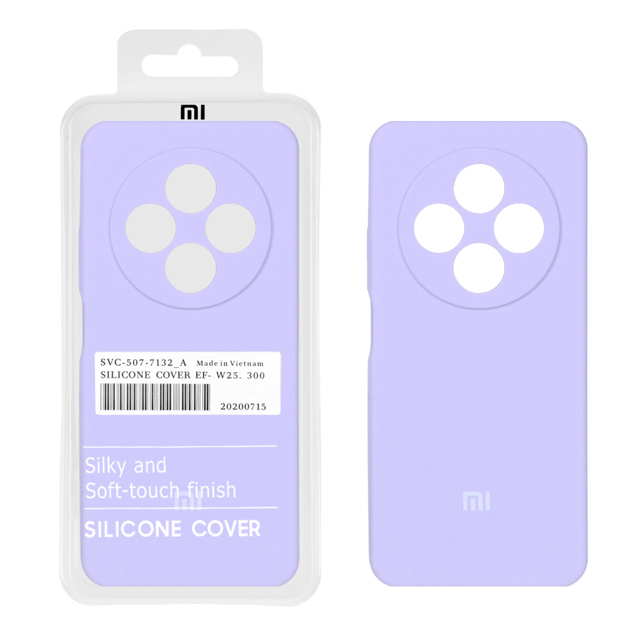 قاب سیلیکونی پاک کنی اورجینال درجه یک Xiaomi Redmi 14C / Redmi A3 Pro / Redmi A4 / Poco C75 - یاسی روشن (پک دار)