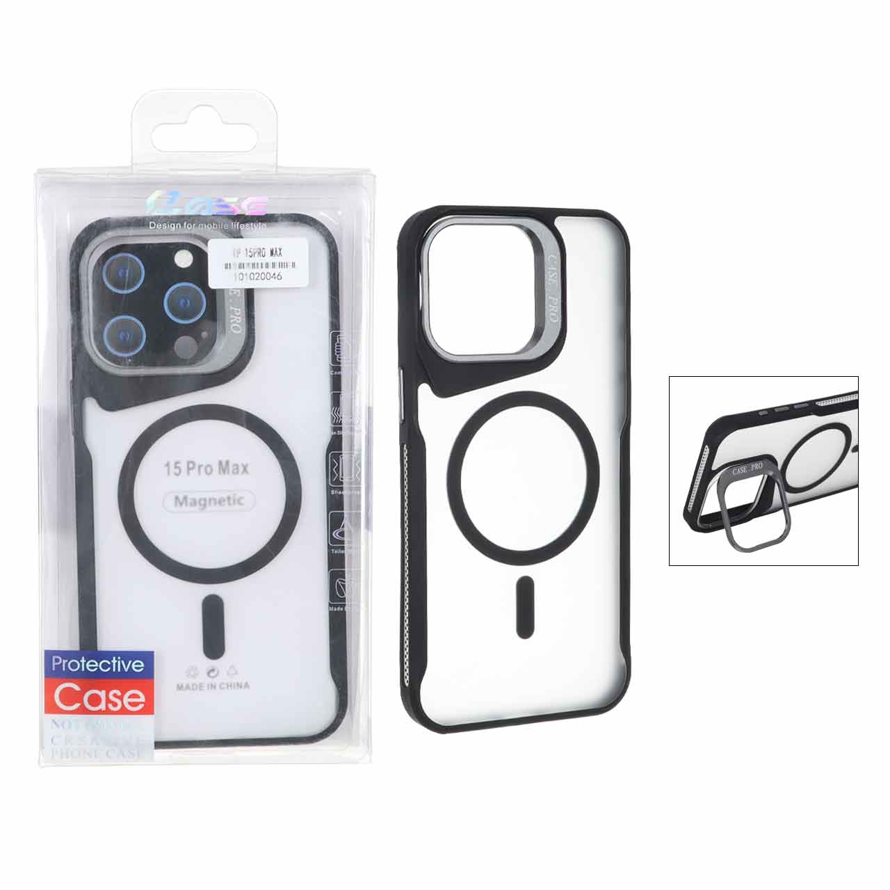 قاب Case Pro مگ‌سیف محافظ لنز آلومینیومی استندشو مناسب برای آیفون ۱۵ پرو مکس مشکی