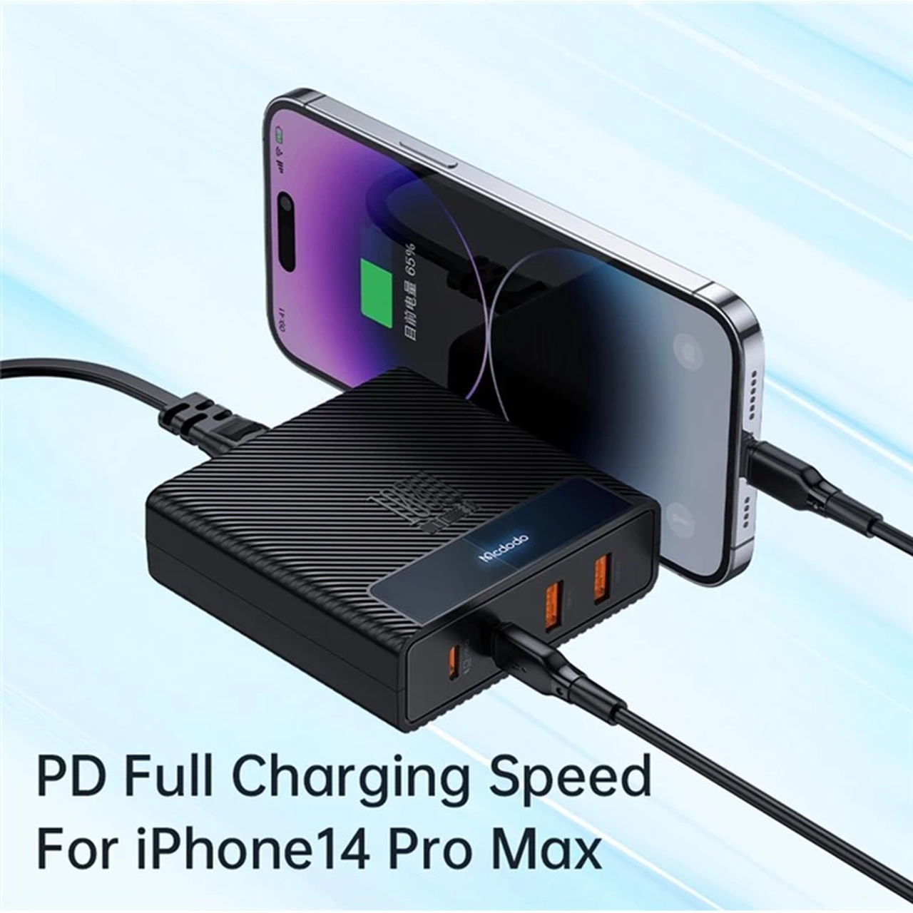 شارژر رومیزی PD و فست چهار پورت Mcdodo مدل CH-180 100W مشکی با گارانتی متین