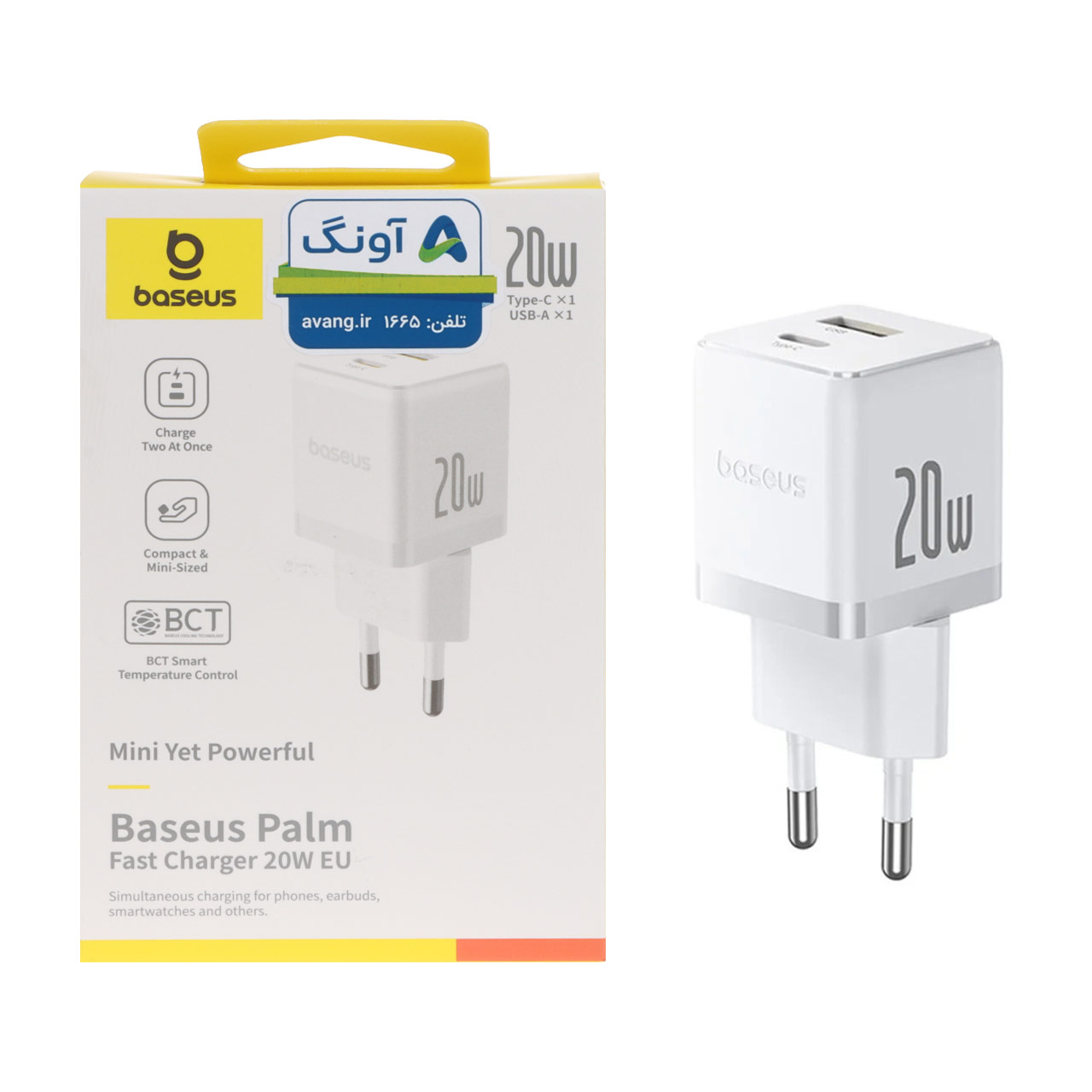 شارژر دیواری فست شارژ و PD دو پورت باسئوس مدل Palm با توان 20 وات - سفید