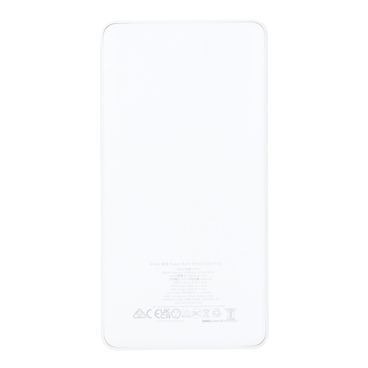 پاوربانک 12 وات 10000 میلی آمپر Anker مدل PowerCore PIQ 323 A1334H21 