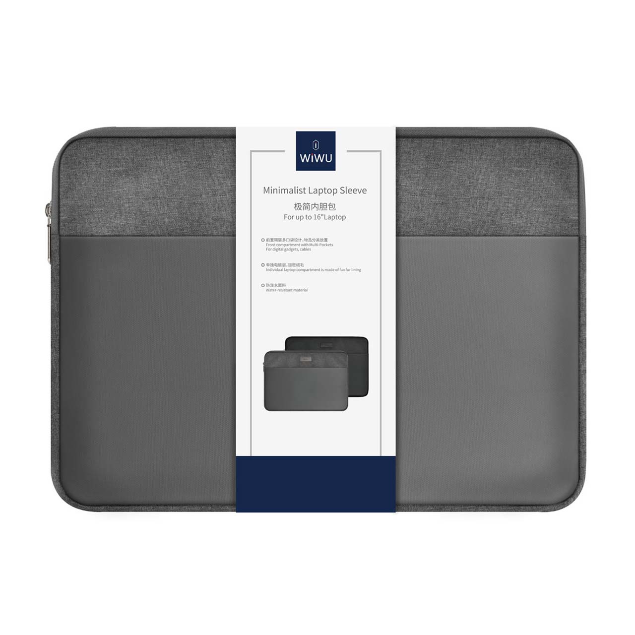 کیف لپ تاپ 16 اینچی Wiwu مدل Minimalist Laptop Sleeve - خاکستری