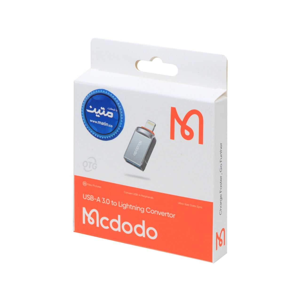 تبدیل Mcdodo OTG USB3.0 به لایتنینگ مدل OT-8600 خاکستری