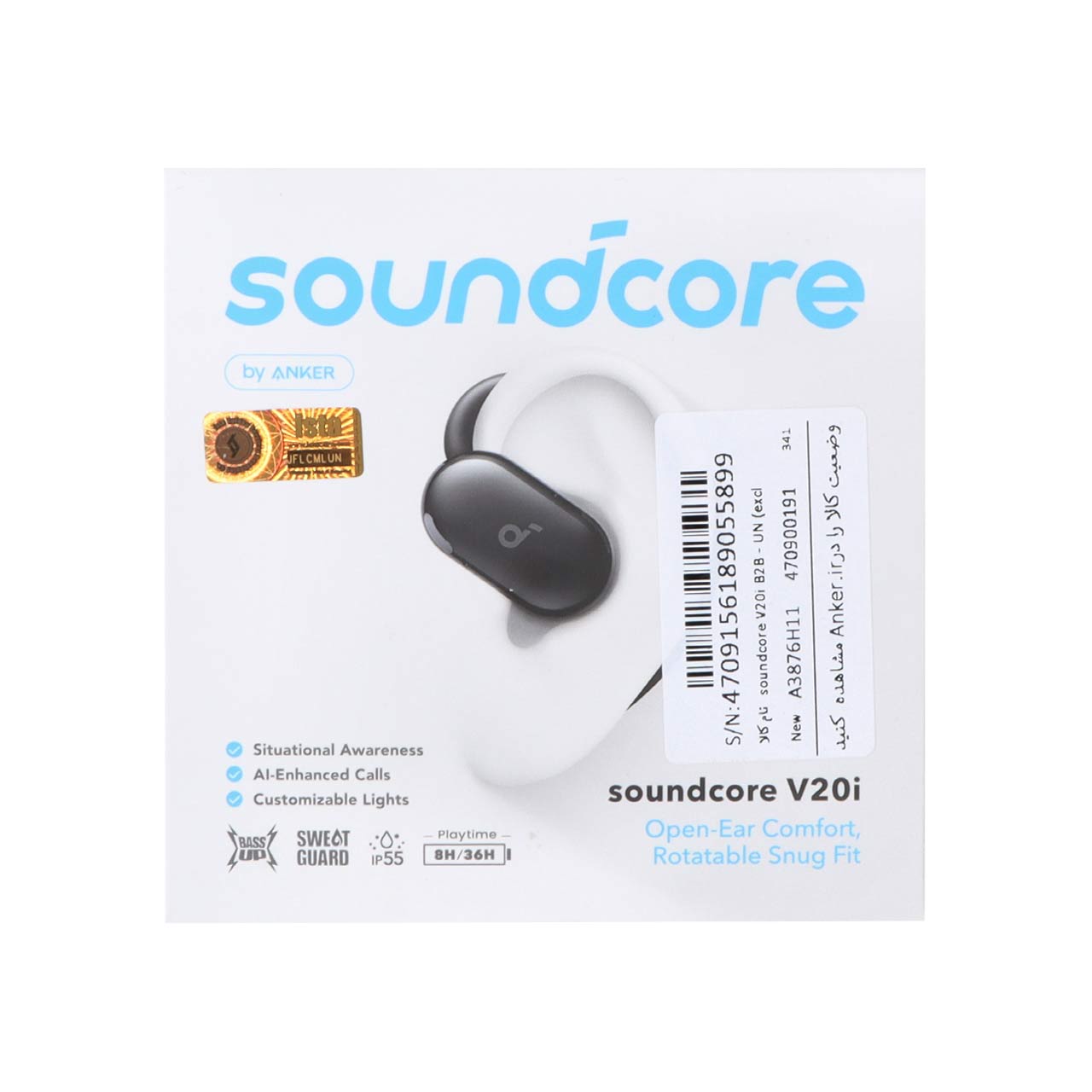 هندزفری بلوتوثی ANKER مدل Soundcore V20i A3876H11 - مشکی