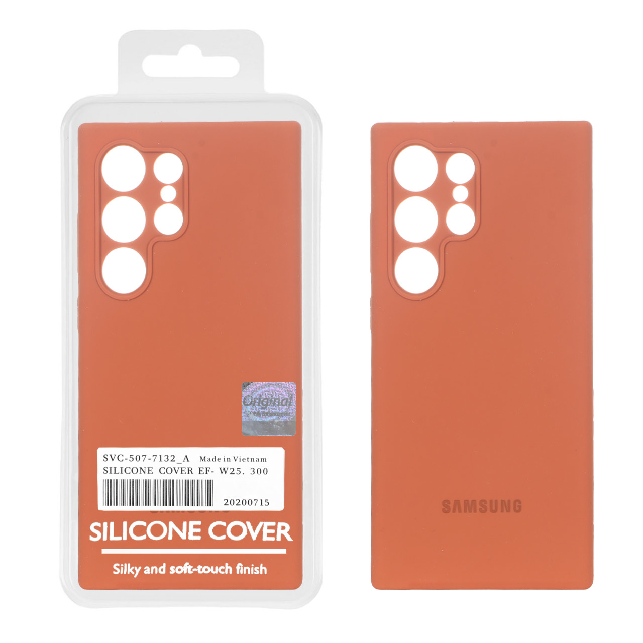 قاب سیلیکونی پاک کنی اورجینال Master Quality مدل Samsung Galaxy S24 Ultra - قهوه ای روشن (پک دار)