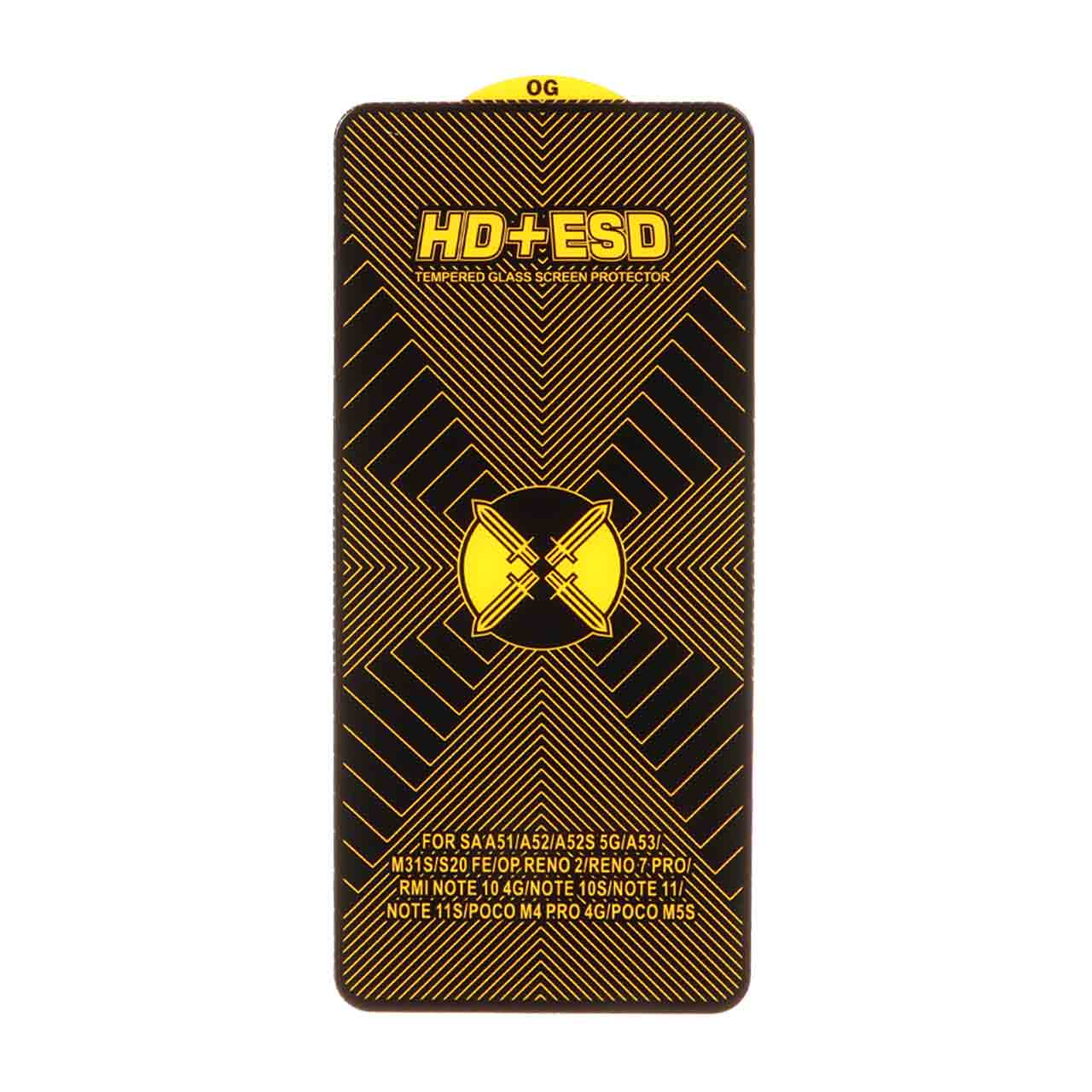 محافظ صفحه نمایش شیشه ای مشکی فول کاور OG HD Plus ESD مناسب برای سامسونگ A51 / A52 / A52S / A53 / S20 FE