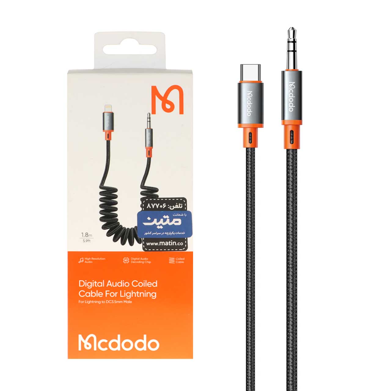 کابل تبدیل لایتنینگ به جک 3.5 میلی‌متری Mcdodo CA-089 طول 1.8 متر مشکی