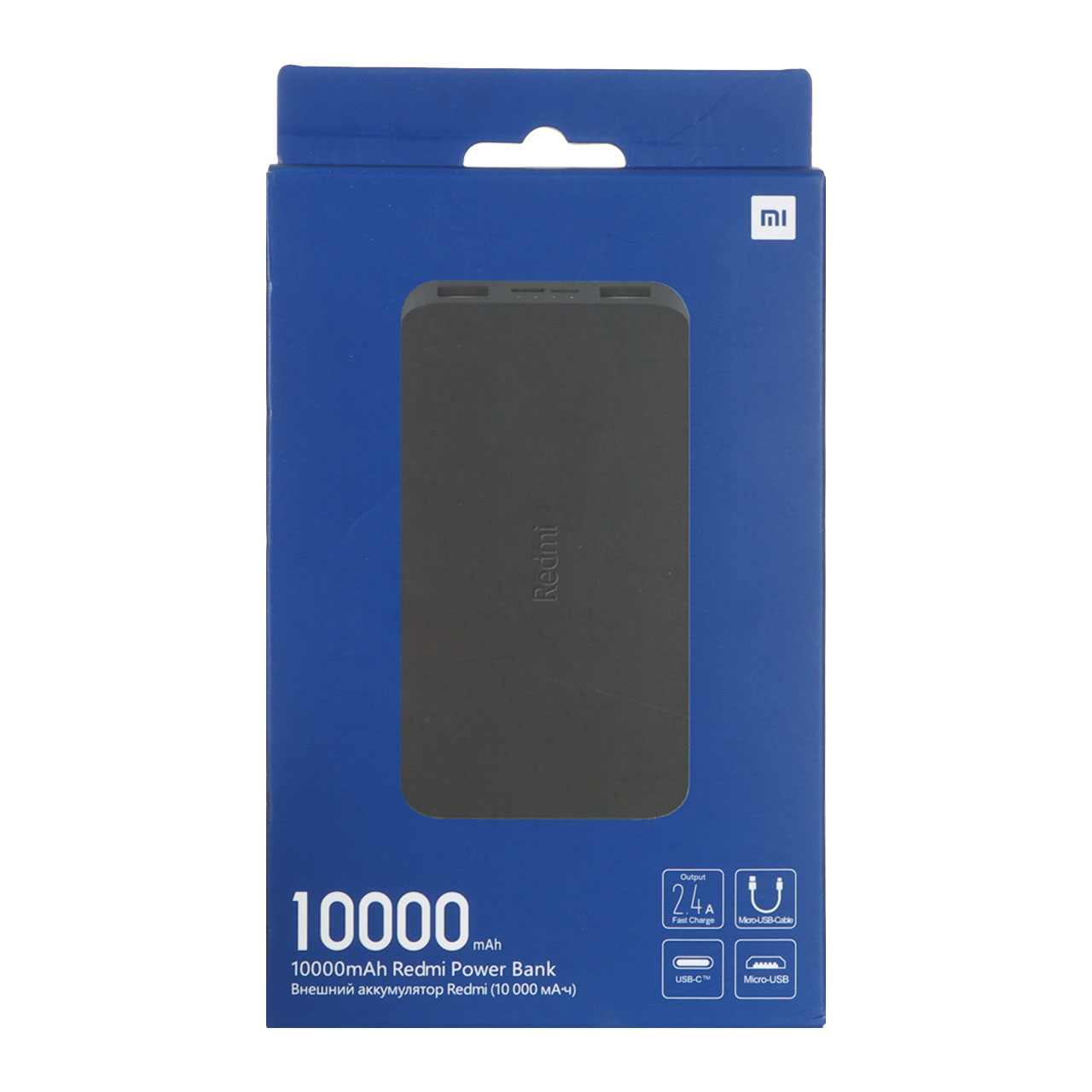 پاوربانک 12 وات 10000 میلی آمپر Xiaomi مدل Redmi PB100LZM Global