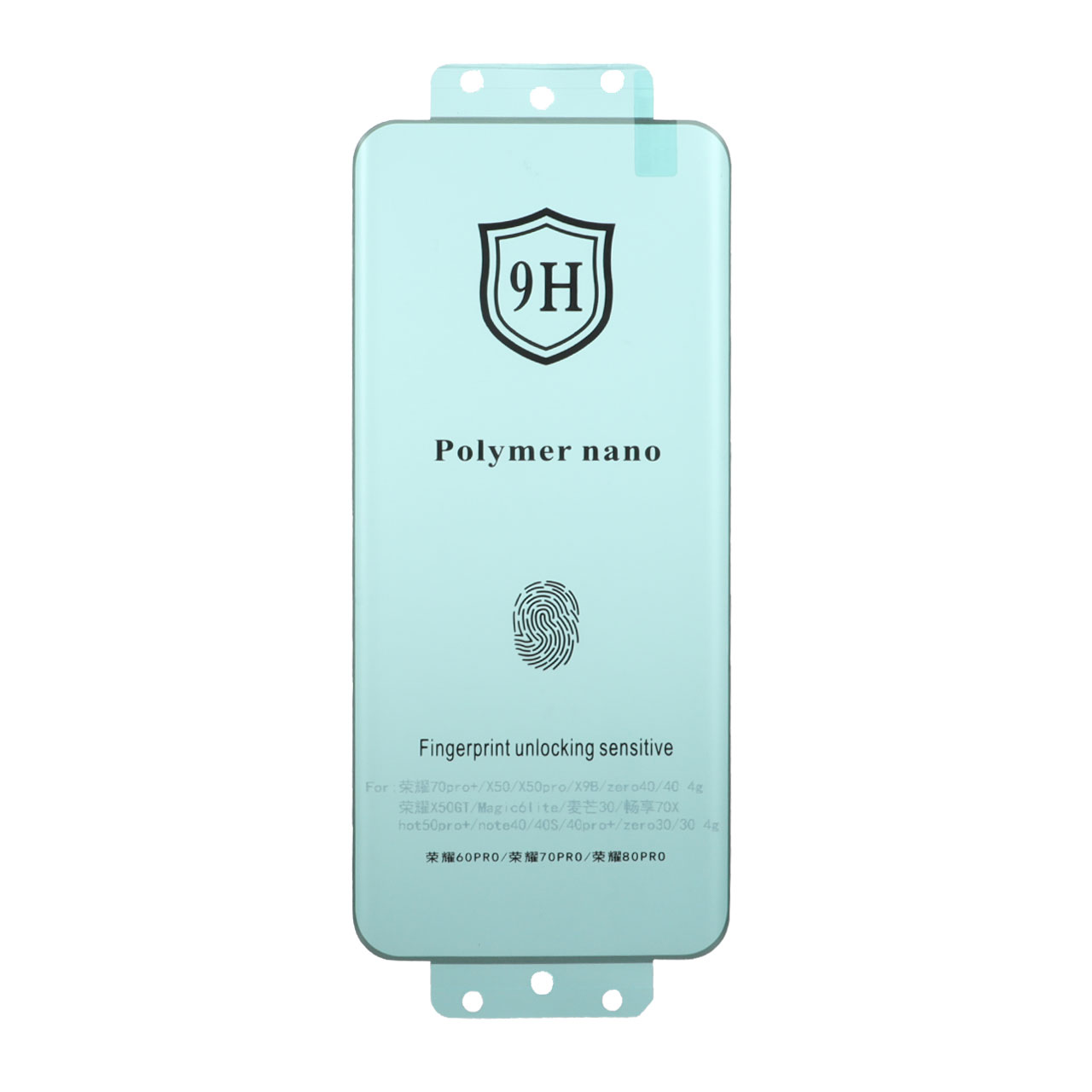محافظ صفحه نمایش Full Cover Polymer nano مناسب برای شیائومی ردمی نوت 15 و نوت 15 پرو 4G
