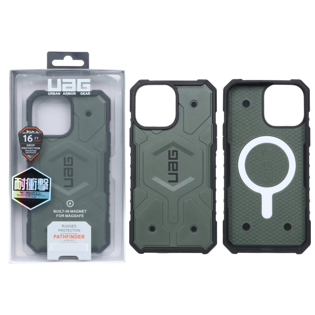 قاب محافظ UAG Pathfinder Magsafe-Hidden مناسب برای آیفون 14 پرو مکس