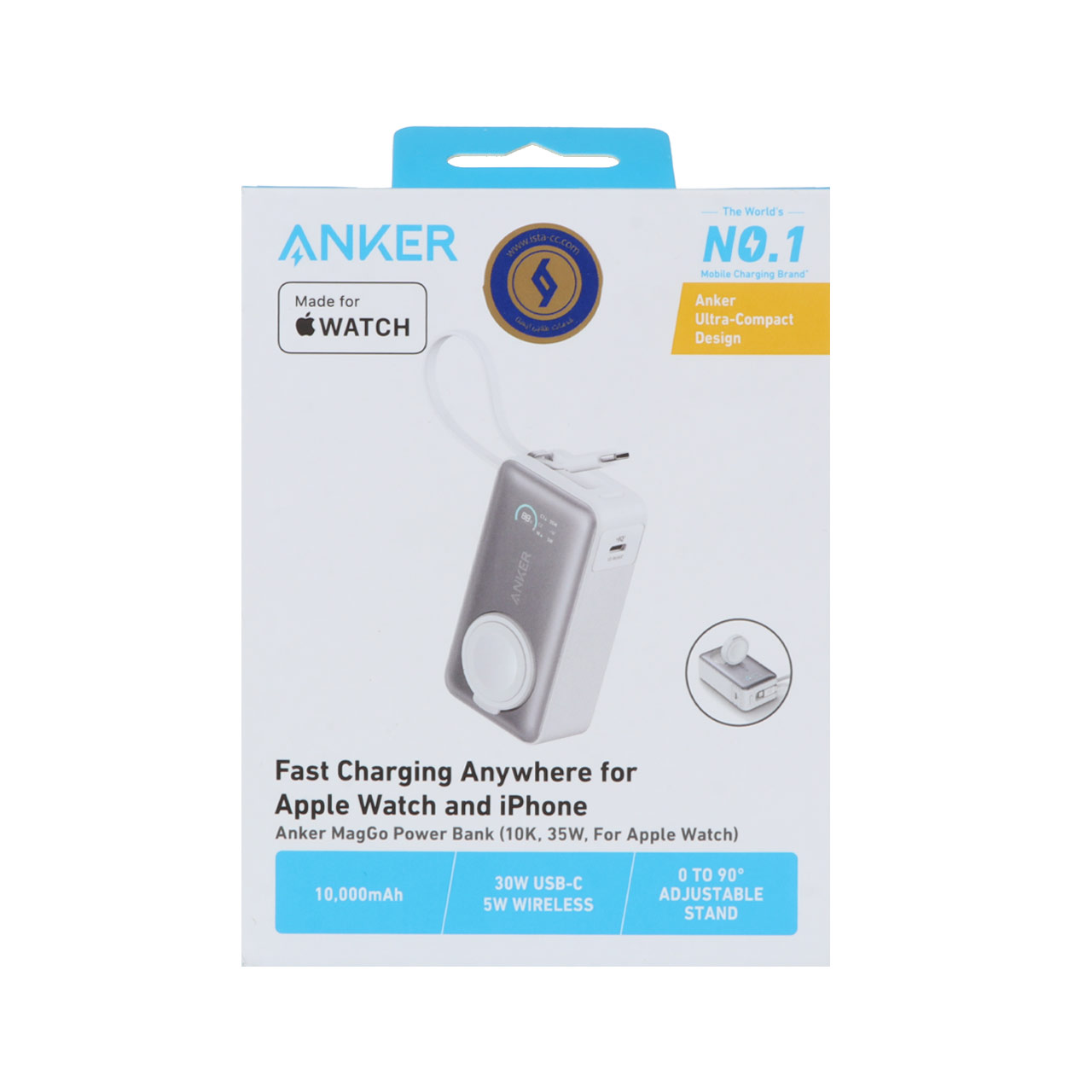 پاور بانک 35 وات 10000 میلی آمپر فست شارژ ANKER مدل A1657H21