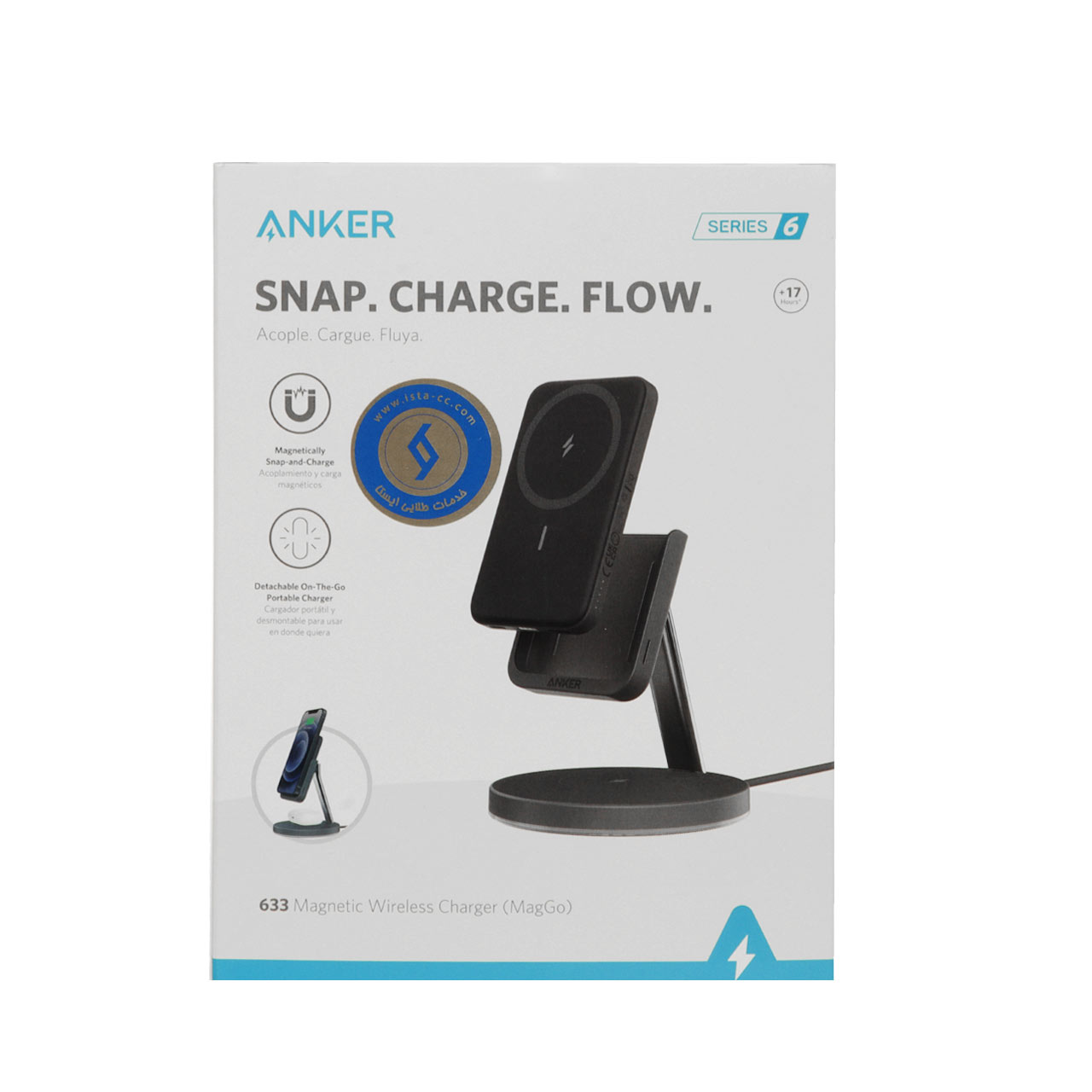 شارژر وایرلس 2 کاره ANKER مدل B25A7211 توان 7.5 وات 