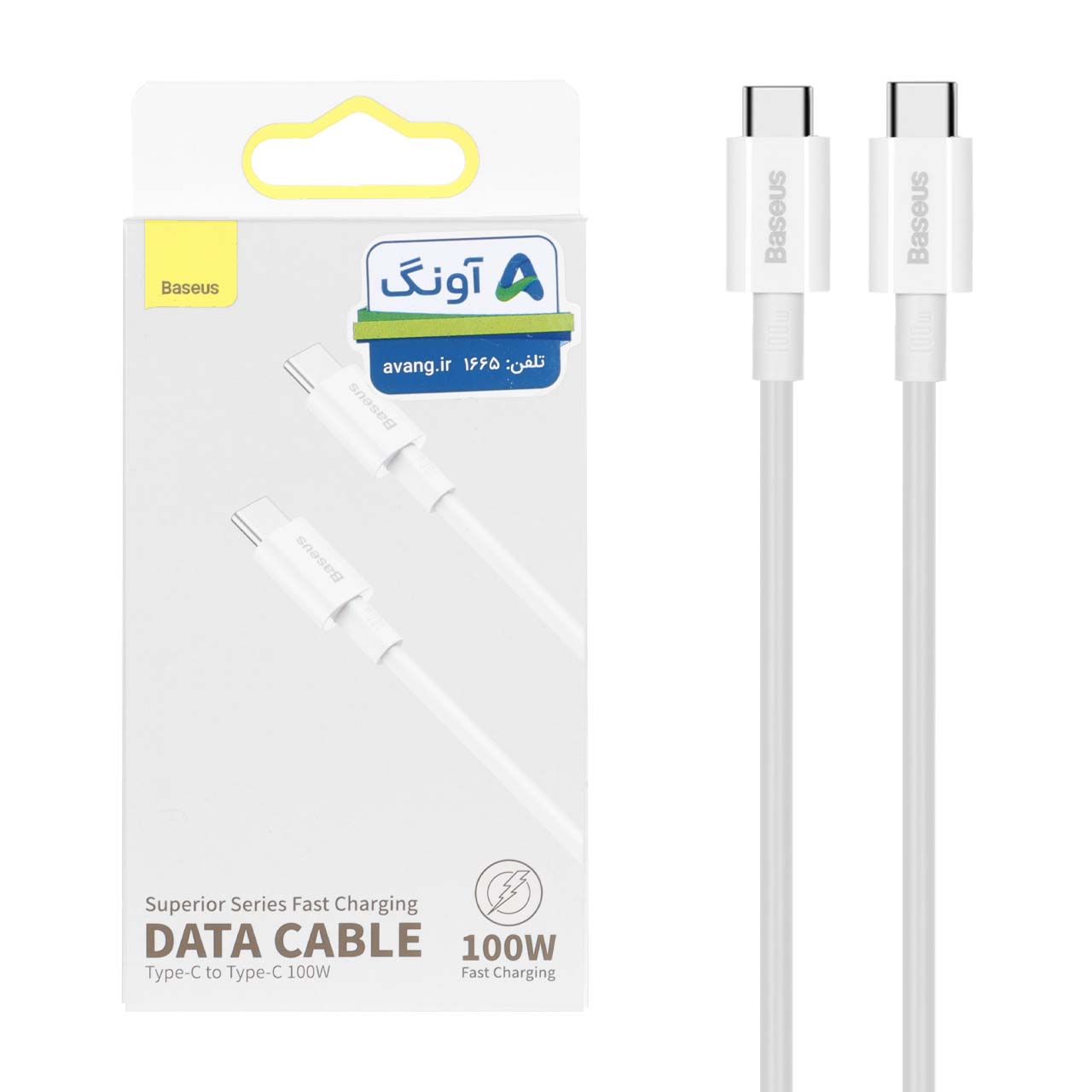 کابل شارژ فست Baseus Type-C to Type-C مدل CATYS-B02 - سفید