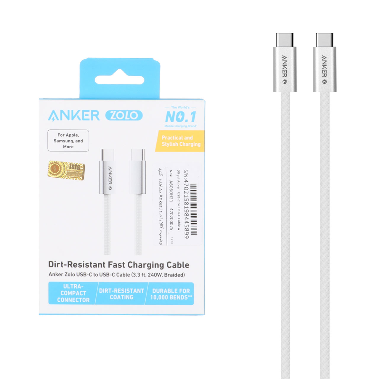 کابل شارژ 240 وات فست ANKER Type-C to Type-C مدل A8060H21 - سفید