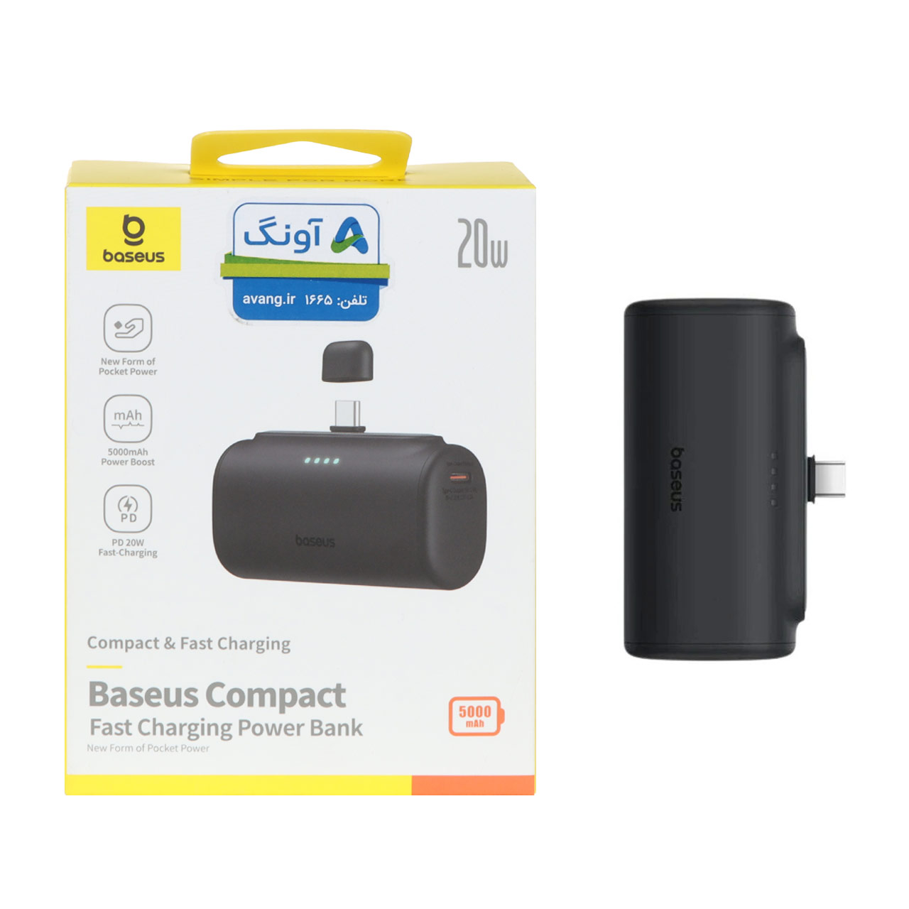 پاوربانک 20 وات 5000 میلی آمپر (فست شارژ) Baseus مدل PPWC05T - مشکی