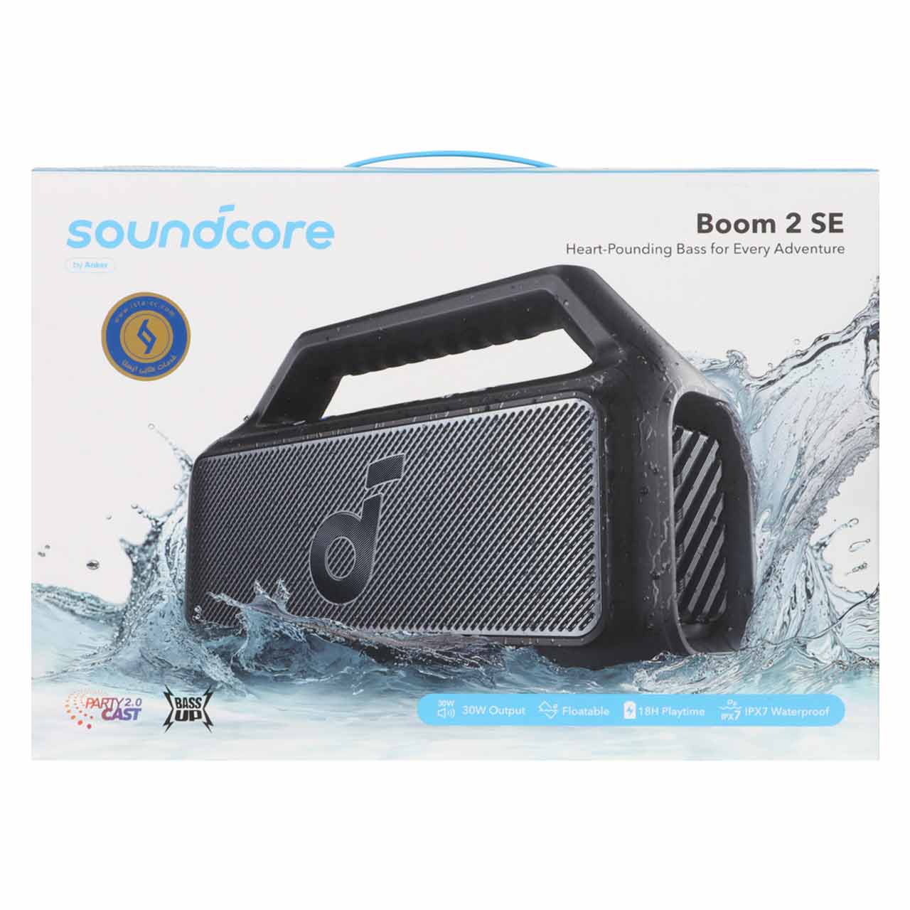 اسپیکر بی سیم Anker مدل BOOM 2 SE A3148Z11 - مشکی