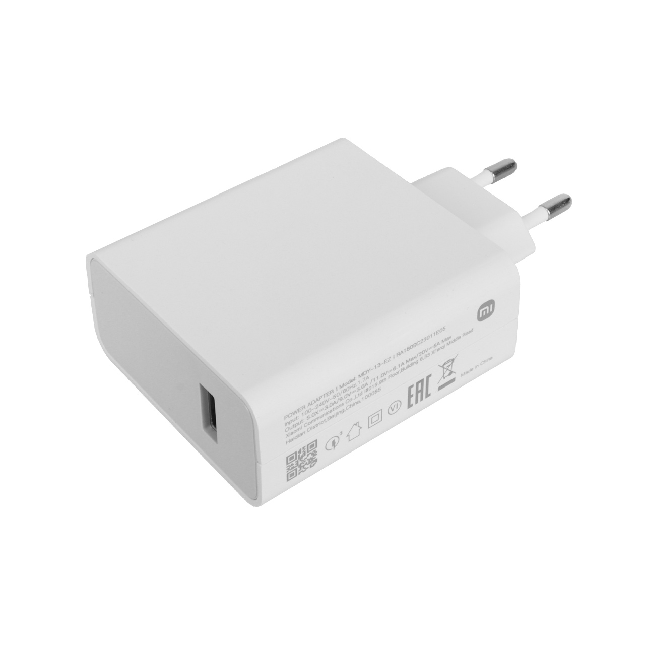 شارژر دیواری 120 وات فست تک پورت Xiaomi به همراه کابل شارژ