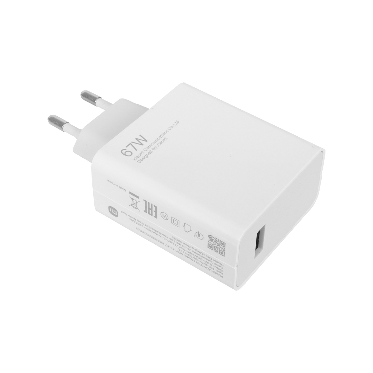 شارژر دیواری 67 وات فست تک پورت Xiaomi به همراه کابل شارژ