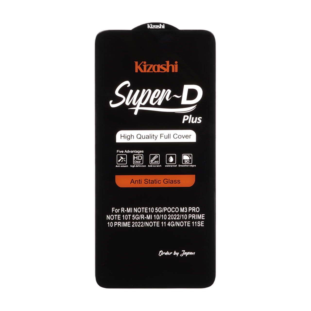 محافظ صفحه نمایش شیشه‌ای فول کاور SuperD Plus کیزاشی مناسب برای شیائومی Poco M3 Pro / Redmi 10 4G / Redmi 10 Prime / Redmi Note 10 5G / Redmi Note 11 SE