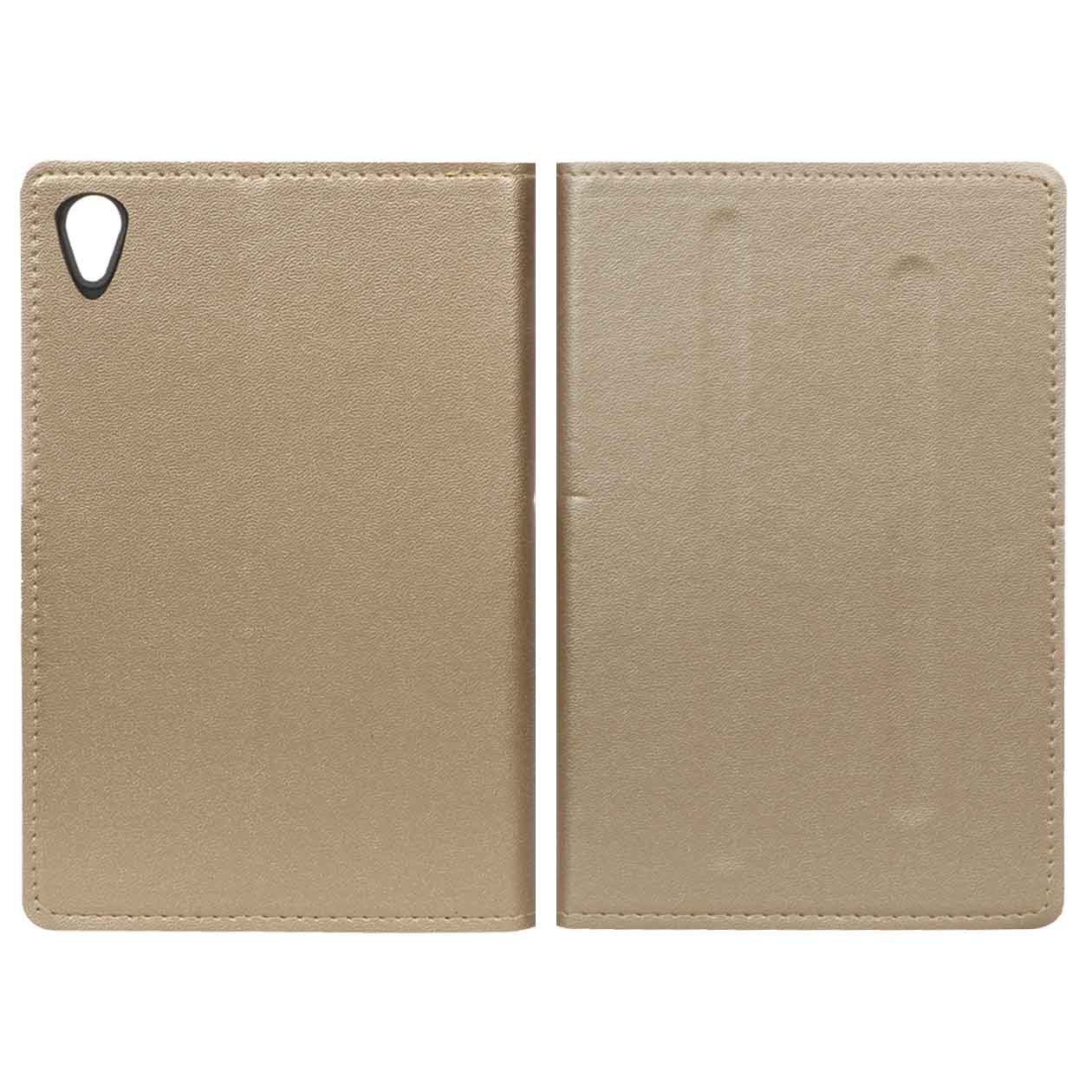 کیف تبلت ساده طلایی مناسب برای تبلت لنوو TAB M8 8505X