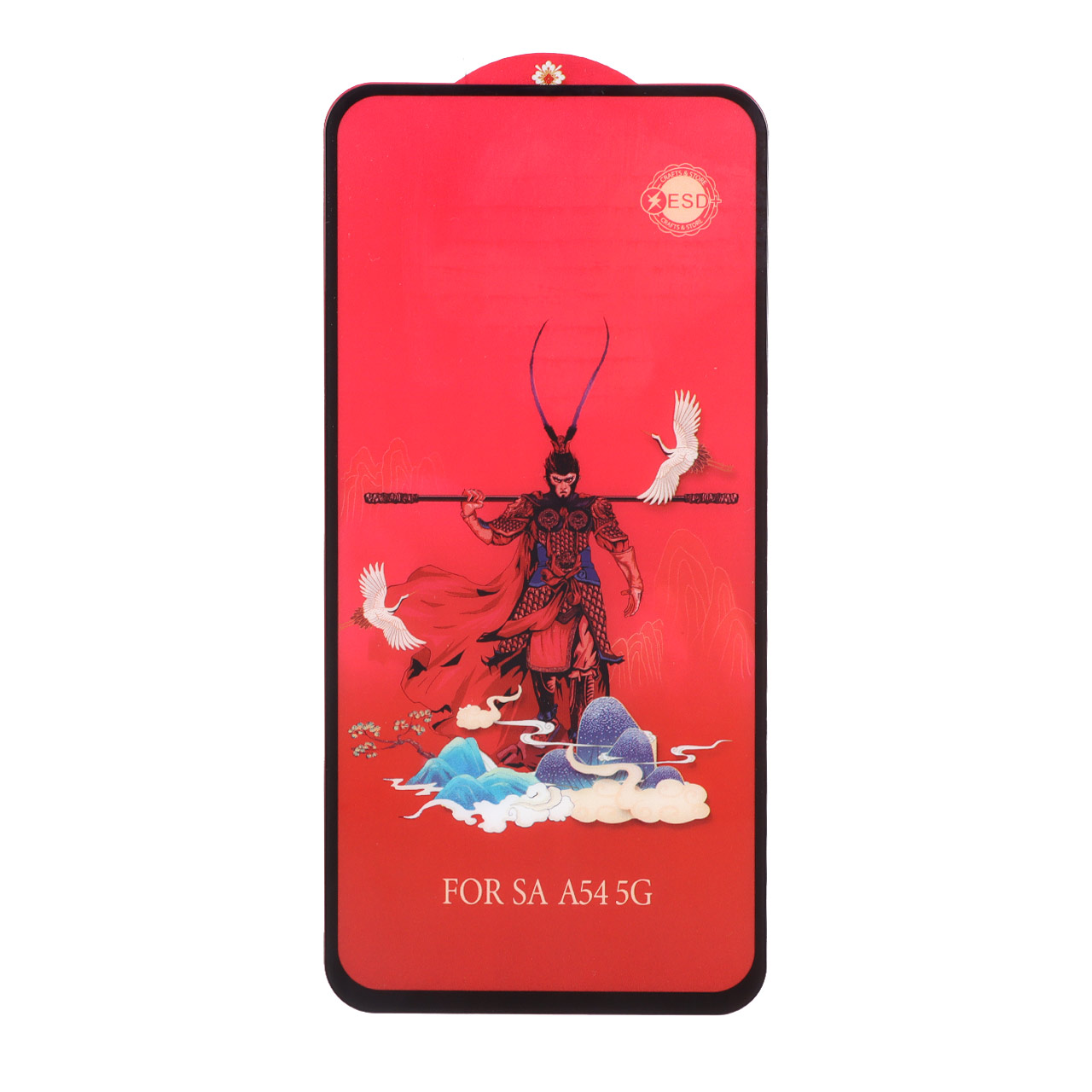 محافظ صفحه نمایش شیشه ای درجه یک Full Cover AntiStatic ESD monkey King مدل Samsung Galaxy S23 FE / A54 / Honor 400