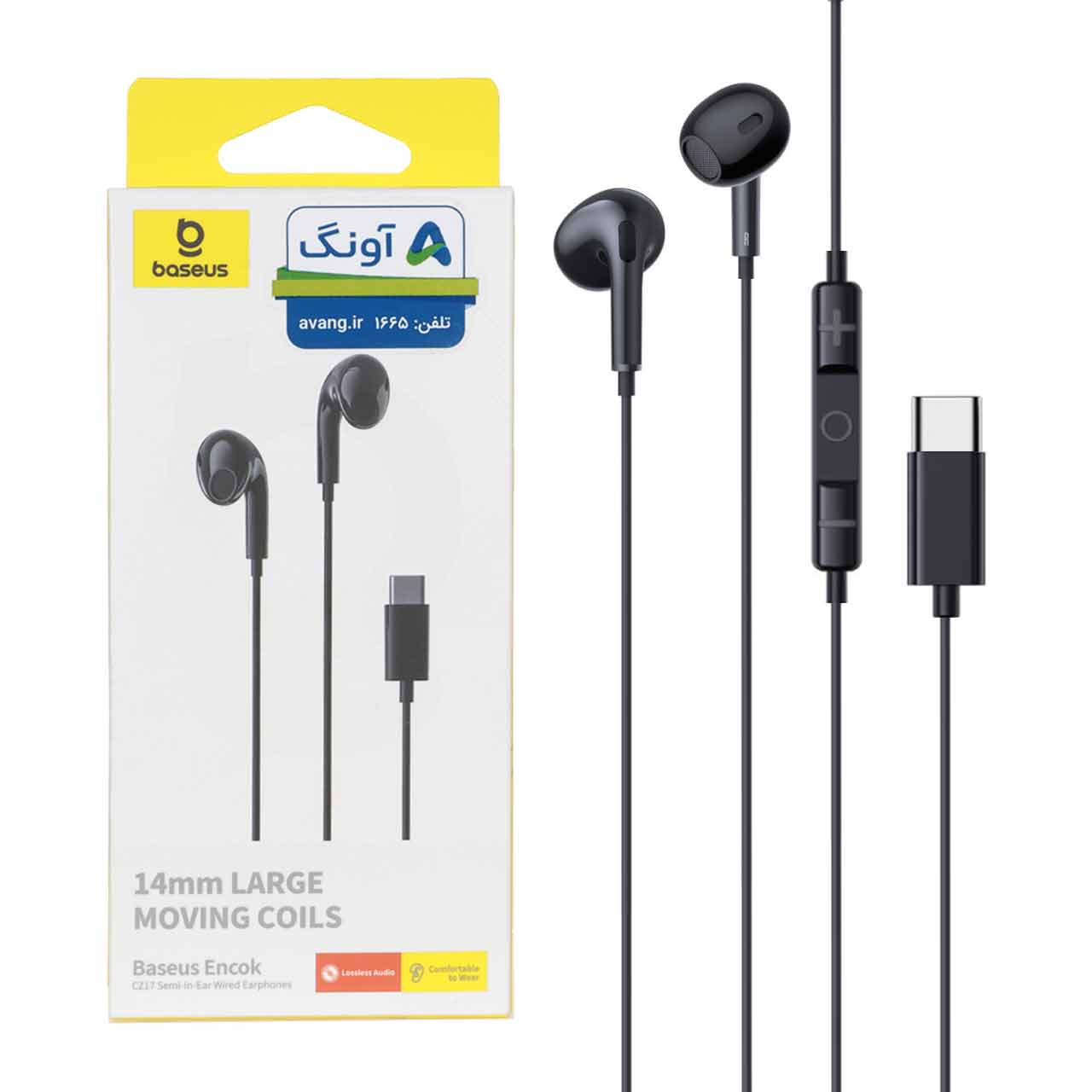 هندزفری با سیم با پورت Baseus Type-C مدل CZ17 - مشکی