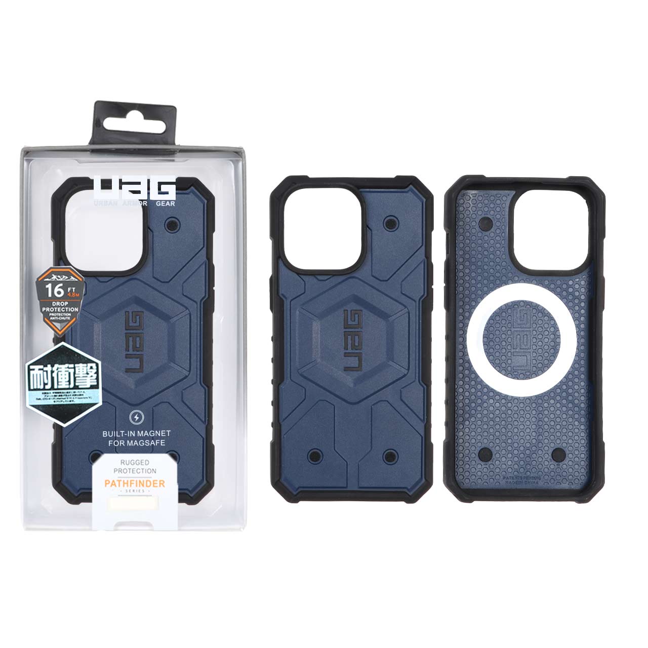 قاب UAG مدل Pathfinder ضد ضربه مگ سیف مناسب برای آیفون 15 پرو مکس