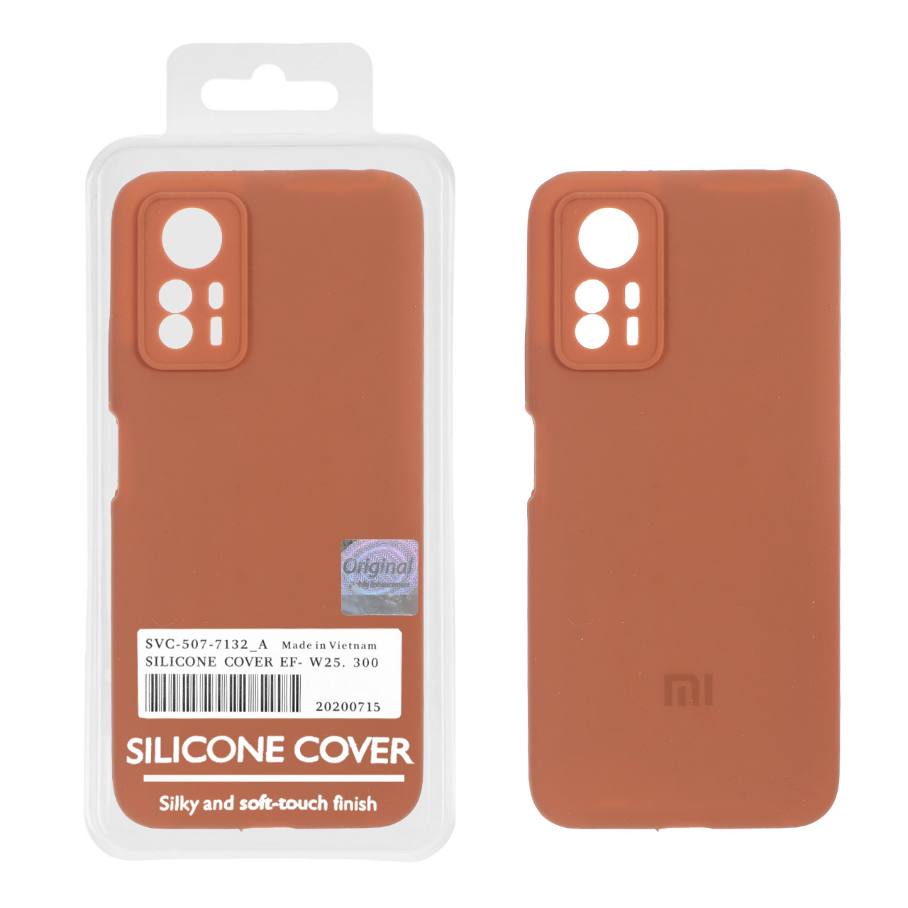 قاب سیلیکونی پاک کنی اورجینال Master Quality مدل Xiaomi Redmi Note 12S - قهوه ای روشن (پک دار)