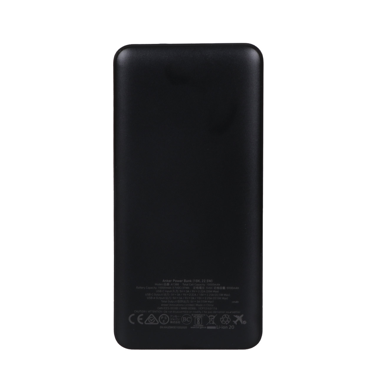 پاوربانک 22.5 وات (فست شارژ) Anker 10000mAh مدل A1388H11