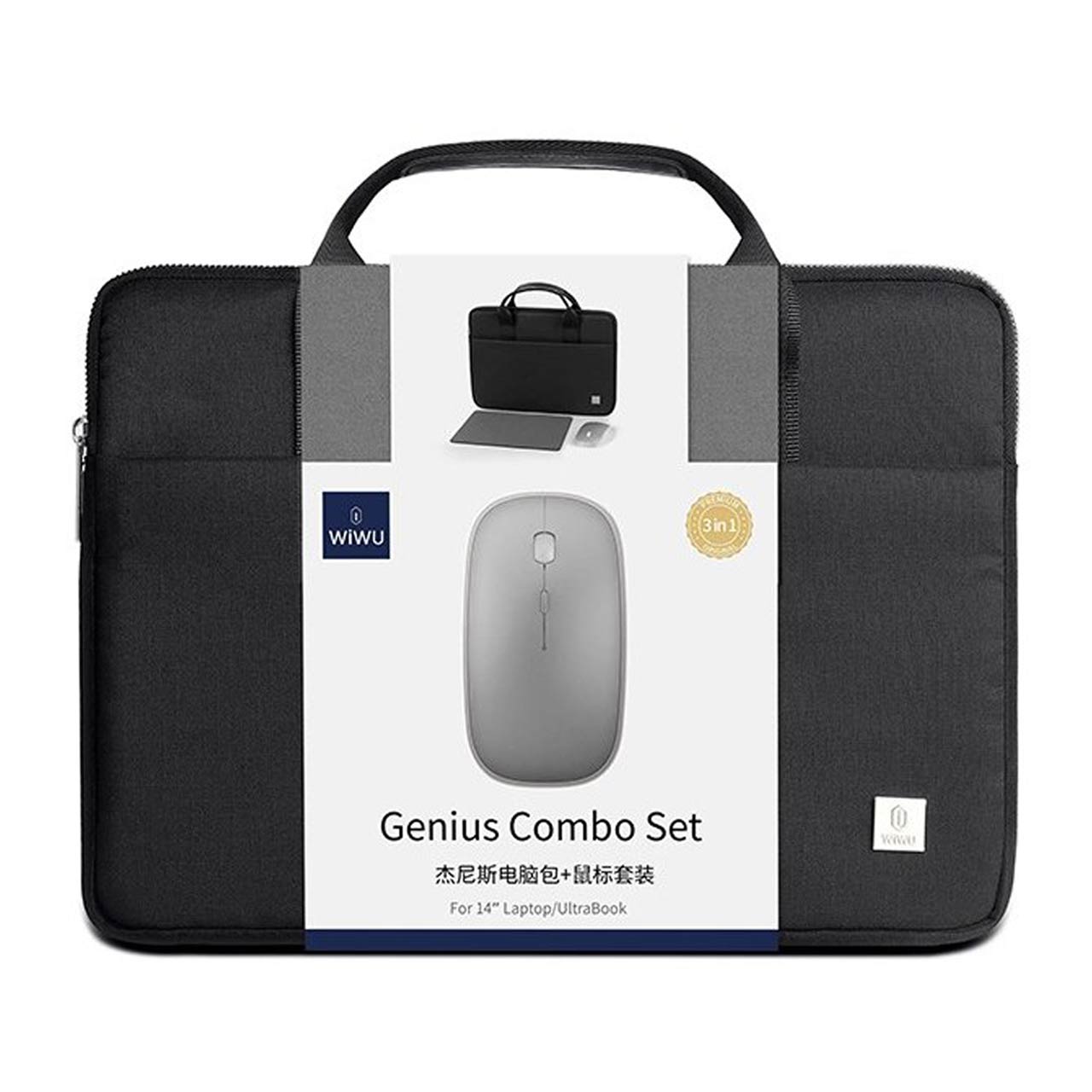 ست کیف لپ تاپ 15.6 اینچی Wiwu مدل Genius Combo set - مشکی