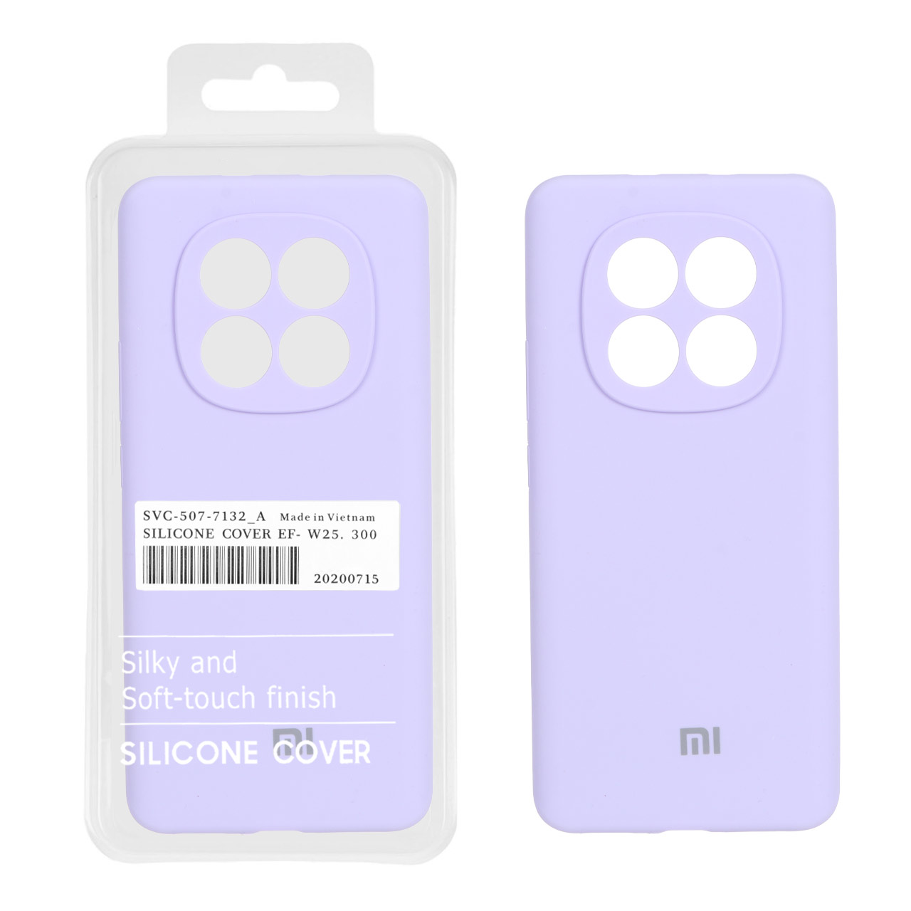 قاب سیلیکونی پاک کنی اورجینال درجه یک Xiaomi Redmi Note 15 / Poco M8 5G - یاسی (پک دار)