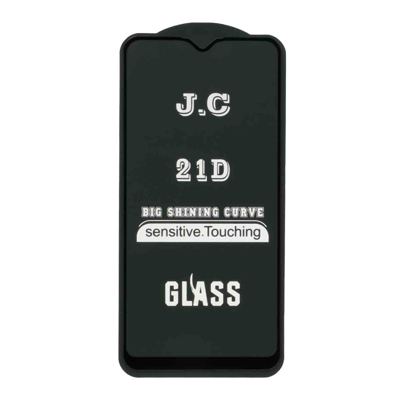 محافظ صفحه نمایش شیشه ای 21D فول کاور مشکی مناسب برای سامسونگ A10/A10S/M10/M20/M01S