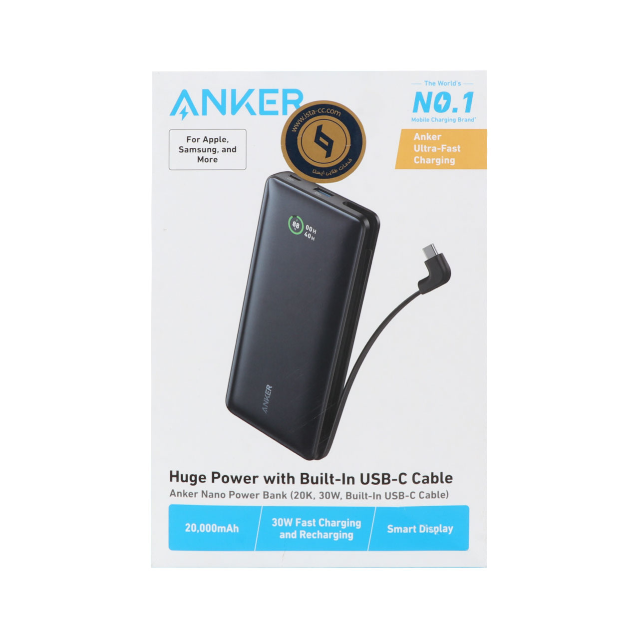 پاوربانک 30 وات (PD و فست شارژ) Anker 20000mAh مدل A1387H11
