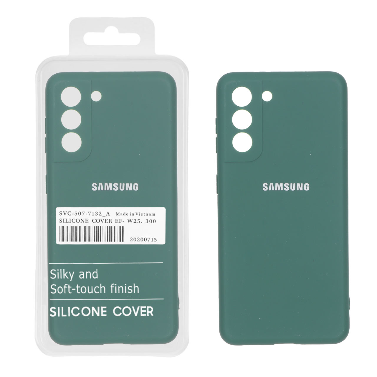 قاب نیو سیلیکون محافظ لنزدار RFF مدل Samsung Galaxy S21 - سبز (پک دار)