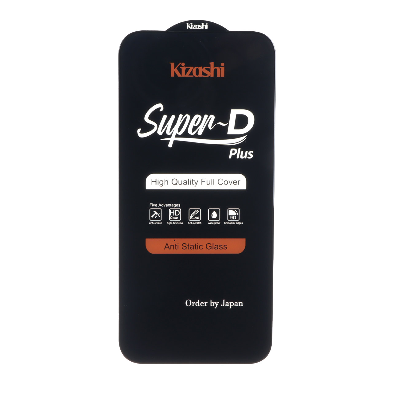 محافظ صفحه نمایش شیشه ای فول کاور SuperD Plus کیزاشی مناسب برای آیفون 17 پرو مکس