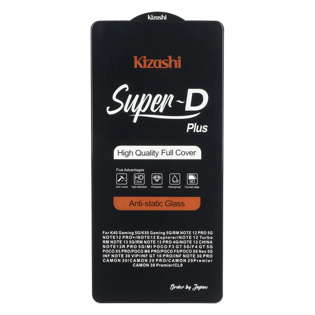 محافظ صفحه نمایش شیشه ای Kizashi SuperD Plus Full Cover مناسب برای شیائومی ردمی نوت 14S، نوت 13 پرو 4G و پوکو M6 پرو 4G