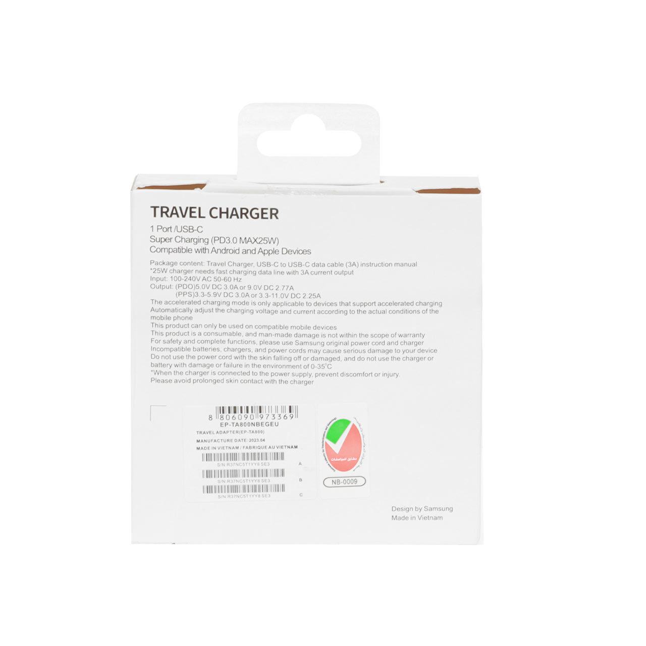 شارژر دیواری 25 وات سه پین فست و PD تک پورت SAMSUNG Type-C مدل EP-TA800 به همراه کابل شارژ Type-C