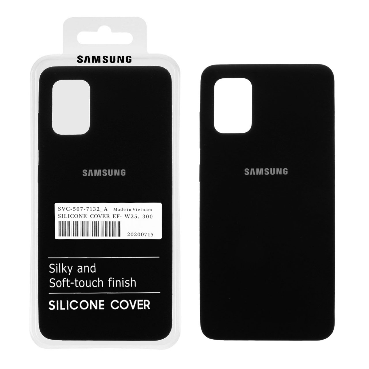 قاب سیلیکونی پاک کنی اورجینال درجه یک Samsung A71 - مشکی (پک دار)