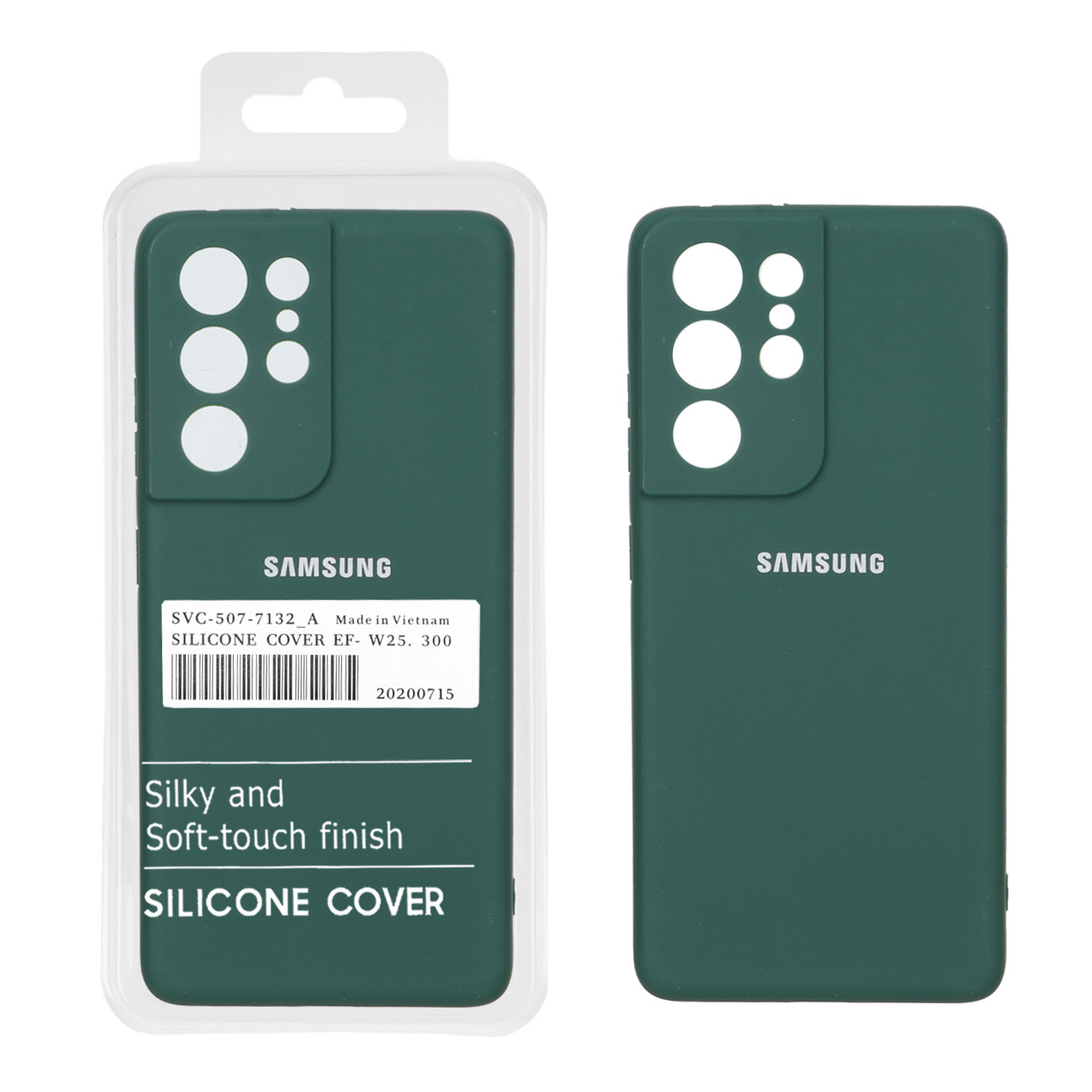 قاب نیو سیلیکون محافظ لنزدار مناسب برای Samsung Galaxy S21 Ultra - سبز
